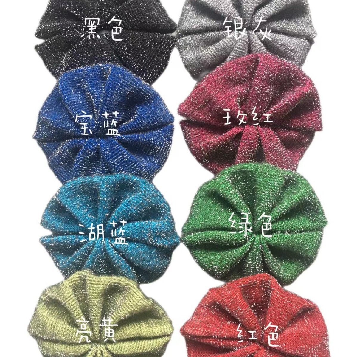 2024-01-18 18:01:12.jpg