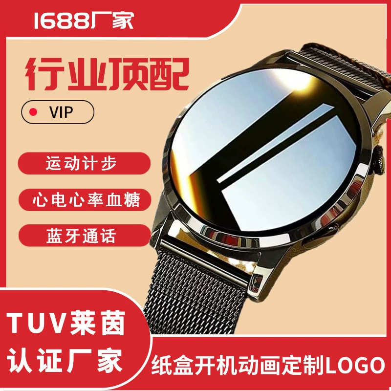 Huaqiangbei GT3 цифровые часы неинвазивное измерение уровня сахара в крови, частота сердечных сокращений, здоровье сна, NFC, контроль доступа, спортивный Bluetooth-телефон