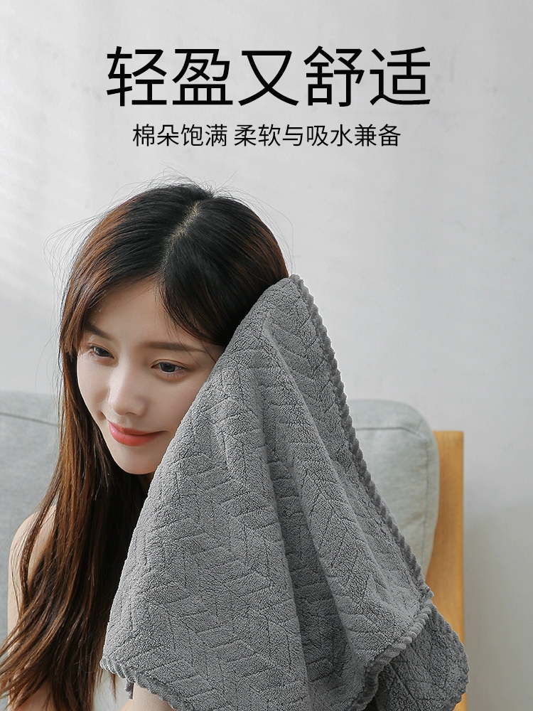 ผ้าขนหนูซับน้ำสำหรับล้างหน้าเนื้อcotton นุ่มแห้ง สำหรับผู้ชายและผู้หญิง ความหนาเพิ่มขึ้น ซาบน้ำได้ดี