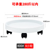 Thick plastic circular basin base roller roller support household mobile flower pot tray with universal wheel water plate flower plate cushion