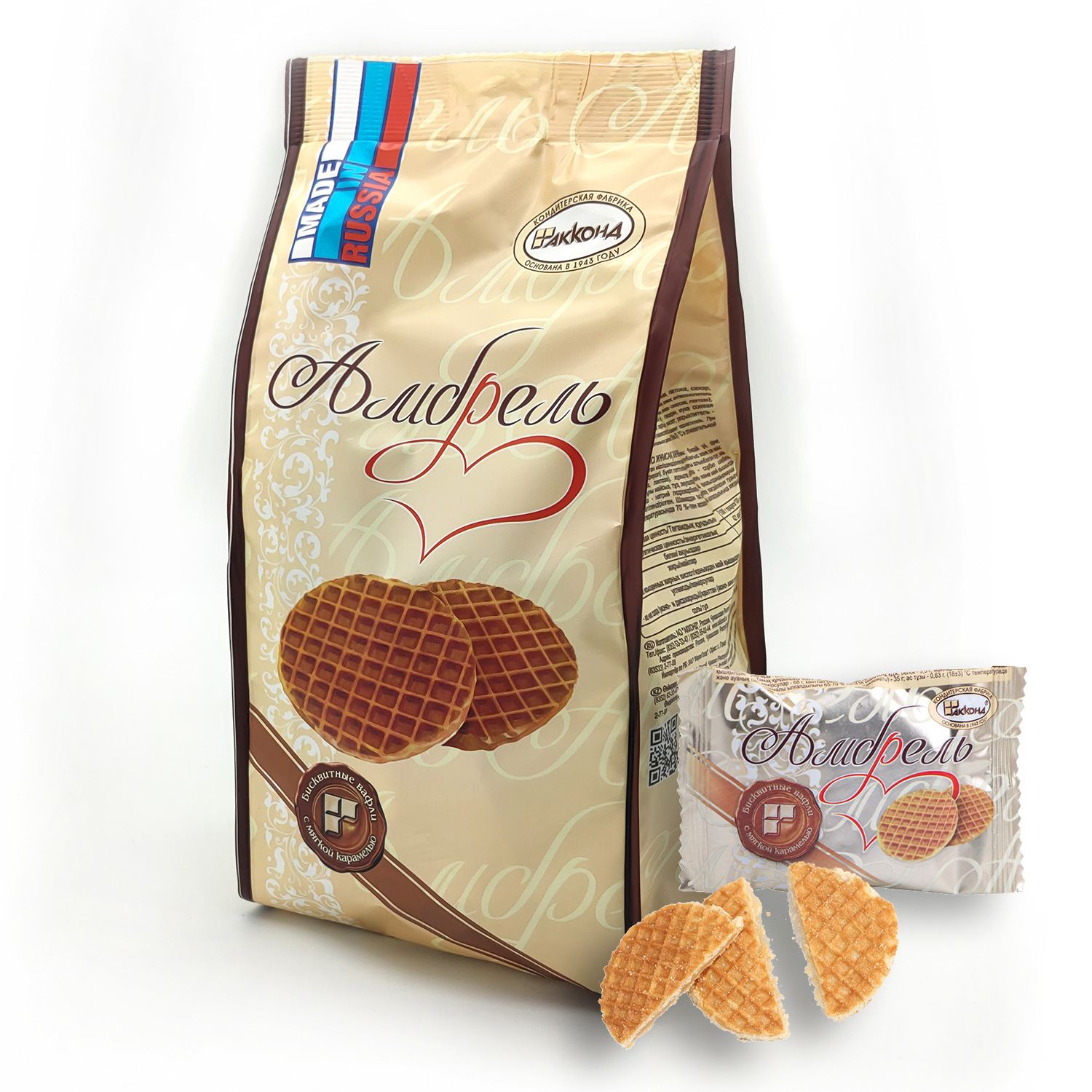 Russian Akontra Cookies A46 Wafer-Filled Breakfast Snacks, Drop-Shipping 408g