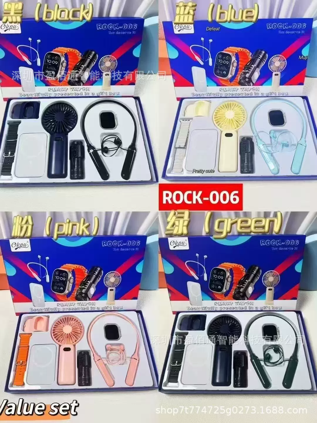 Браслет, наушники, комплект, часы, модель R0, bluetooth, S10