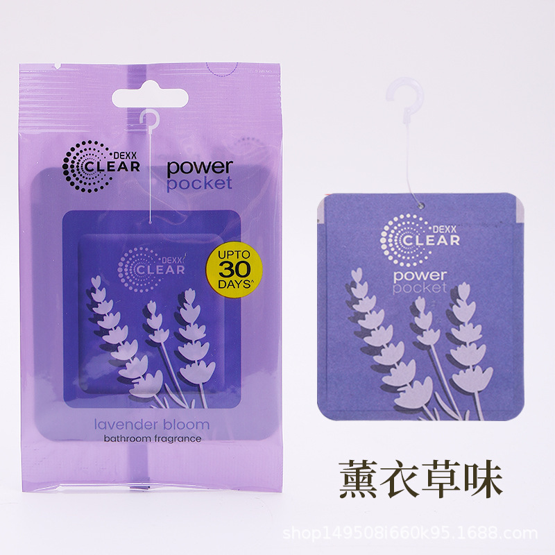 Saco de incienso armario de incienso para automóviles domésticos saco de incienso para ropa de habitación saco de incienso armario de incienso de incienso de incienso para desodorizar incienso colgante