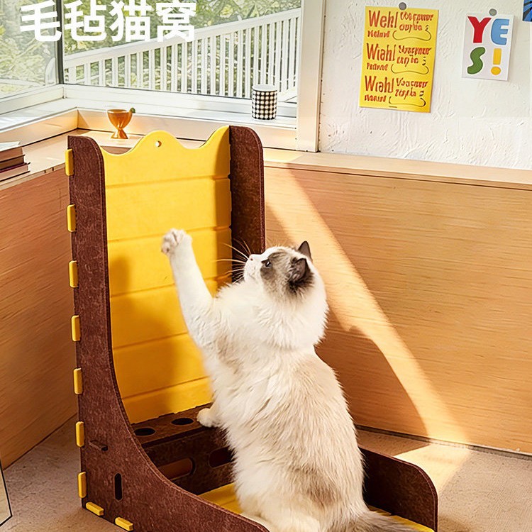 毛毡猫窝猫抓板一体立式贴墙耐磨不掉屑四季通用猫咪磨爪耐抓玩具