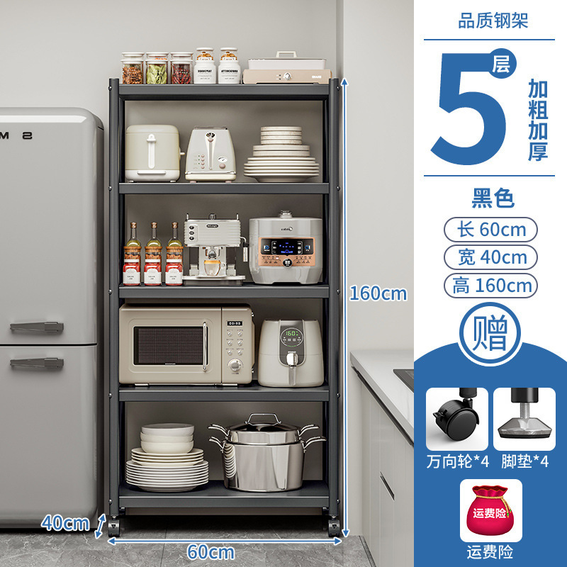 Estante de sándwich de cocina de piso a techo Estante de almacenamiento multifuncional para el hogar de varios pisos Estante de almacenamiento para ollas y hornos microondas