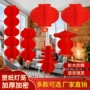 结婚春节新年定制纸灯笼