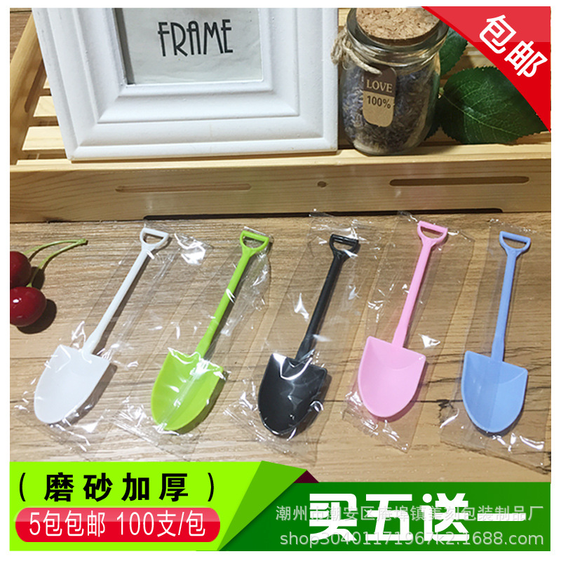 Plastic disposable dessert creative shovel for ice cream