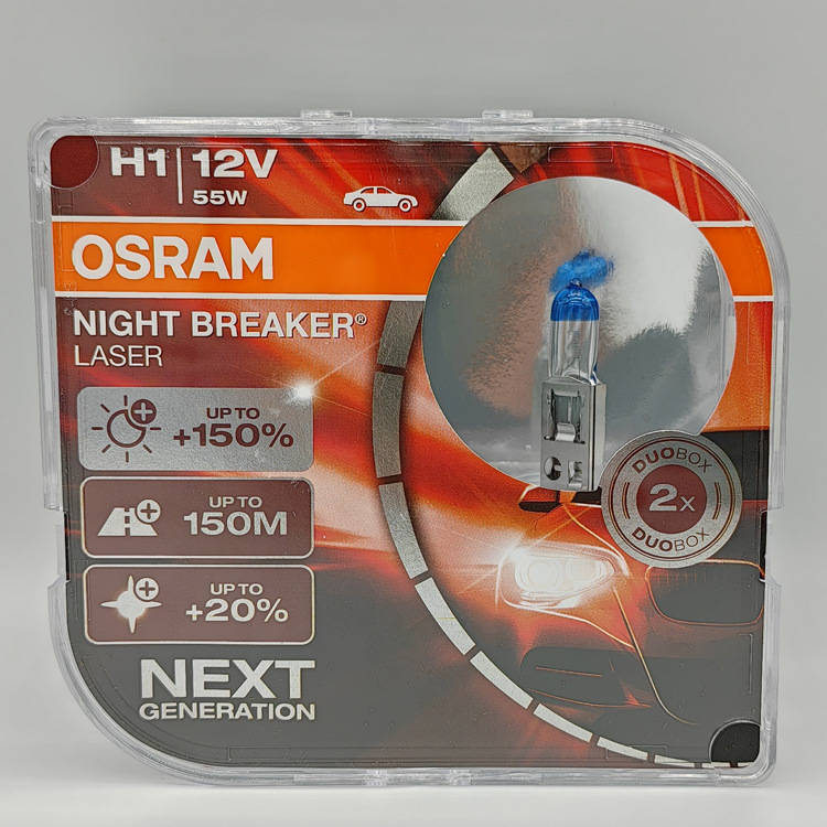Osram de cuarta y quinta generación láser NL Nightwalker ilumina la bombilla halógena NB200
