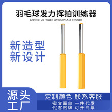 ëoӖ ޴lӖ ҃ëۚӖ