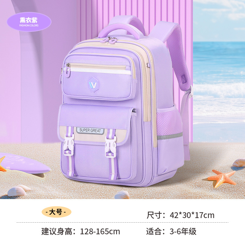 Mochila escolar escolar de niñas 2025 nuevo uno a tres a seis grados niños mochila ligera de gran capacidad para hombres