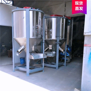 饲料、颗粒搅混合搅拌机 加热速度快上海不锈钢立式 定做各种型号