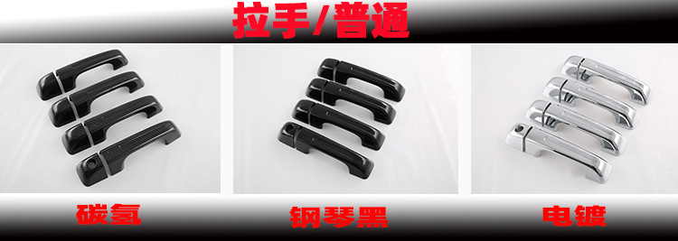新样3普通.jpg