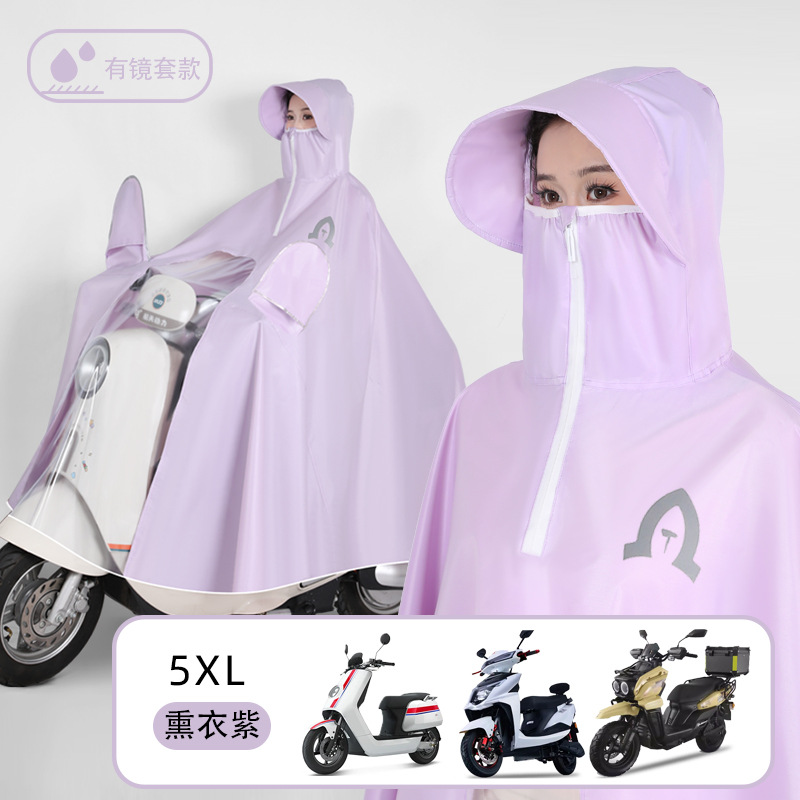 5XL con cubierta de espejo - lavanda