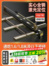 1��8���ʹɴu�и�C�Ƶ��ք����������߾���1.5�дŴu�شu����1.8