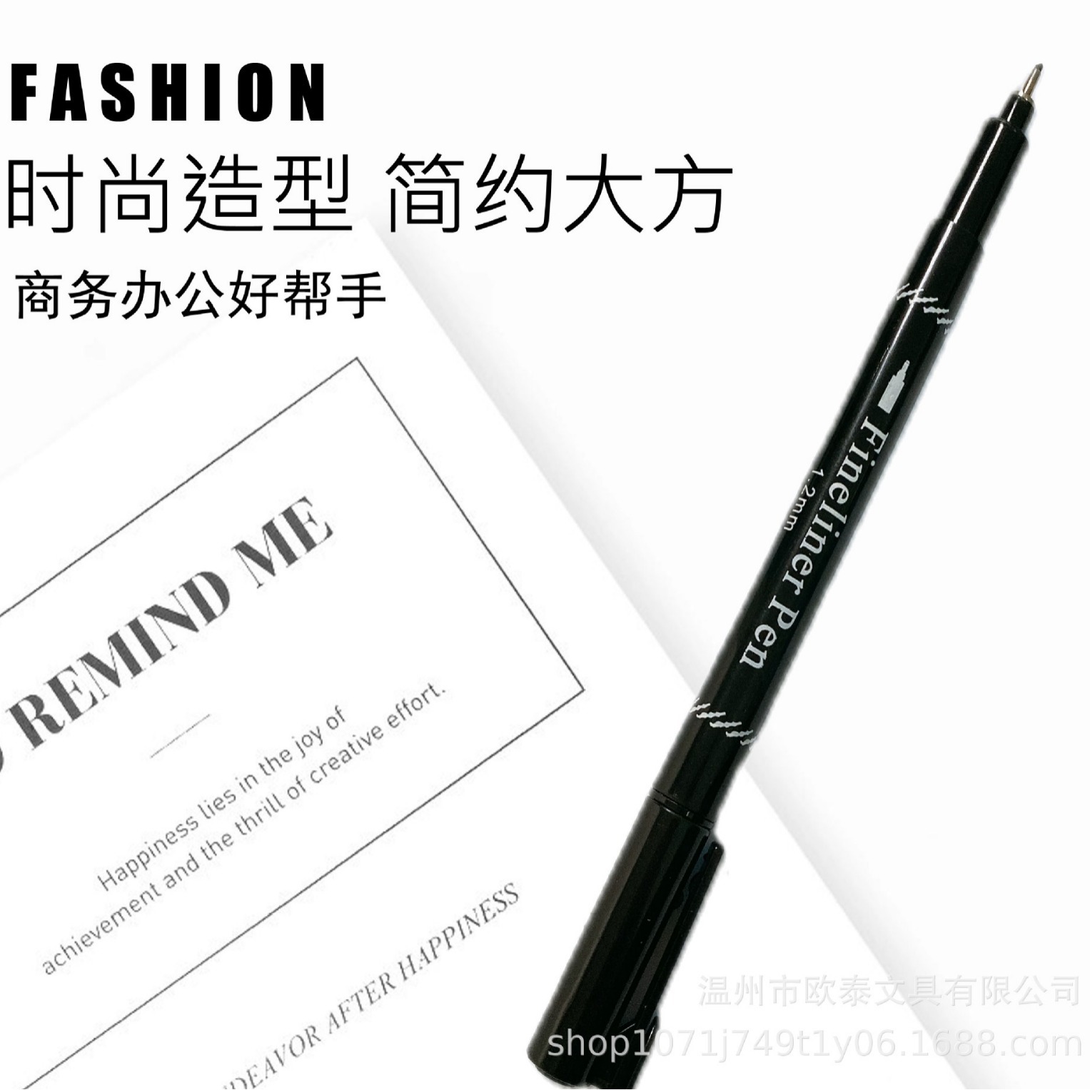 Black Waterproof Hook Line Pen Needle Tube Pen Drawing Paintbrush Comic Brush Sketch Pen Stationery