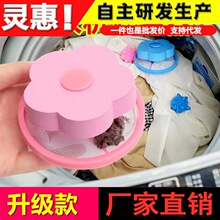 ϴ�C�^�V�W����ë���f��ͨ��ȥë������ëƯ���坍�^�V��ϴ�´�