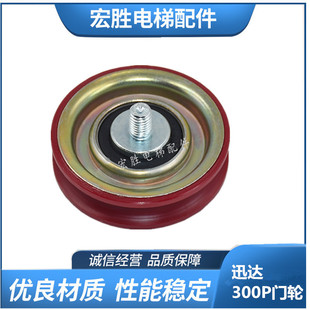 mѸ_T݆74*19*6203Ѹ_300PV30T݆