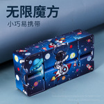 Неограниченный кинетический кубик Рубика, звездное небо, пластиковая игрушка, антистресс