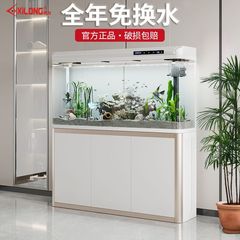 客厅鱼缸中小型家用水族箱落地大型生态懒人免换水玻璃金鱼缸柜子