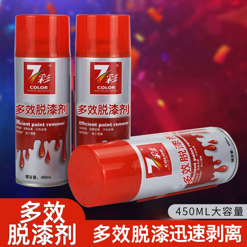 450 мл средство для удаления краски средство для очистки автомобилей металлическая Бытовая Керамическая плитка настенное пластиковое средство для удаления краски