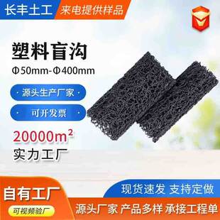 �ӹ�����50mm-400mmä�Ϲ� ����ä�� �пՁy�z�B��ˮ�W�� ���Ż\