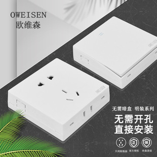 ���b�_�P����86�ʹ�堝���_�P��ײ�������16A�������ò������