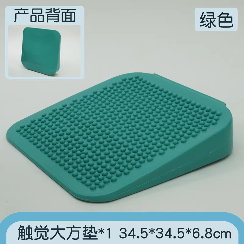 Tactil gran cojín cojín de aire cojín de asiento para niños entrenamiento sensorial infláble pedal cojín de equilibrio tacto rampa M