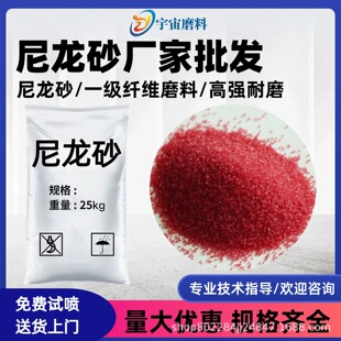 ����ɰ���g�Ծ�����ĥ��ȥë�����첻���������Sֱ����ɫ�tɫɳ
