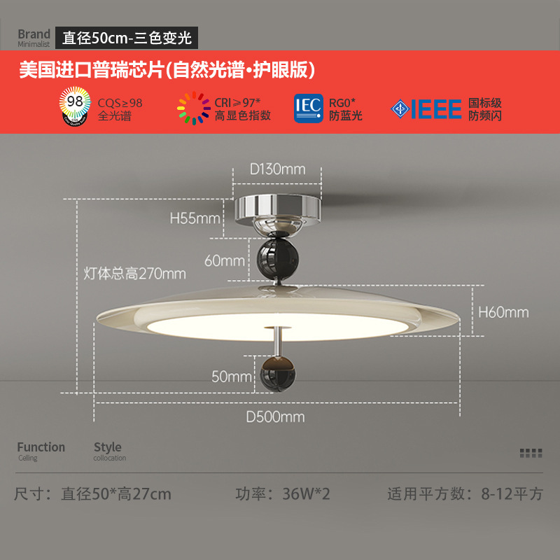 Araña de dormitorio de estilo crema francés, habitación de personalidad creativa, lámpara de techo del dormitorio principal, lámpara de estudio de protección ocular de estilo antiguo