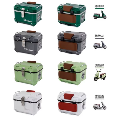 Motorcycle trunk, Trunk, Large-Capacity Non-Aluminum Alloy