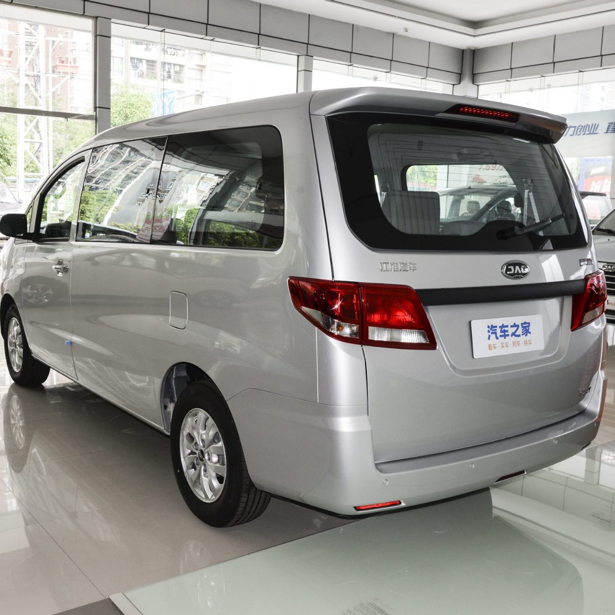 Guardabarros para Neumáticos de Automóvil JAC Refine M4, Ventas Transfronterizas y Comercio Exterior