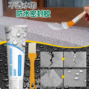 ͸����ˮ�z��ϩ���ˮ�T��һ�����l�N���l���g���Ҵu��ˮ�a©����