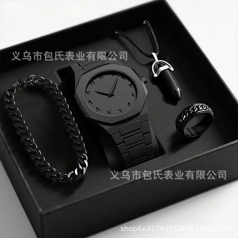 Cross-Border E-Commerce Men's Watch Set, Business Style Gift Set for Father and Boyfriend, Men's Jewelry Quartz Watch