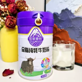 其他成人奶粉;羊奶粉;牛奶粉