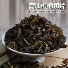 ��Ȼ�M����骘䶡��Ƭ���ֳ��нz����߅����������ϸ�����Ѭ���l