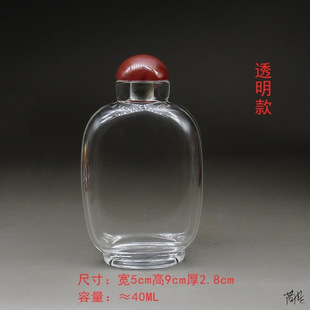 �ǟ���ƿ͸�����ֲ����ذ�������ƿˮ���β���ƿ���g��ˇ�ֹ�diy