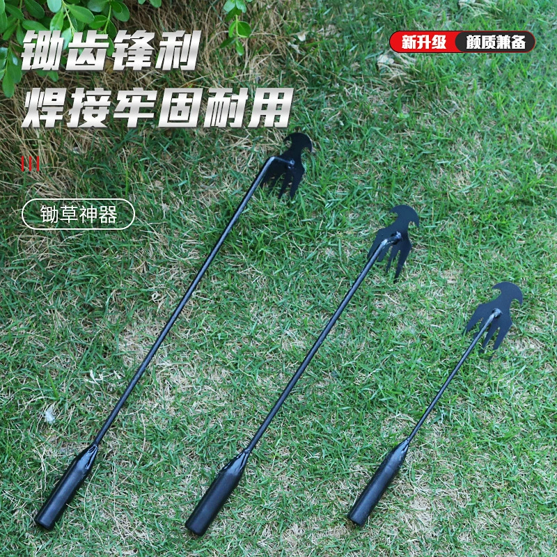 Полыга артефакт выкапывает лопату для диких овощей