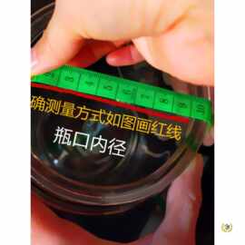 玻璃瓶密封罐泡酒瓶腌菜缸单卖盖子圆形配件通用型瓶盖密封盖