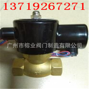 2W-160-15ˮ�������y����늴��y2W-15-20-25-32-40-50-65-80-100