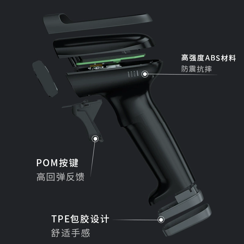 Deli 14880S wired code scanning gun laser scanning express order barcode one-dimensional code scanner