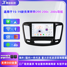 ������15-19�����˹��200 200c  ��׿��������GPS����Ӱ��һ���