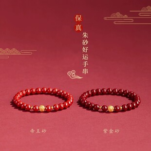 ��Ȼ��ɰ�ִ�Ů��ɳ�����걾�������Ͻ�ɰ��ɰ�����H�Y��