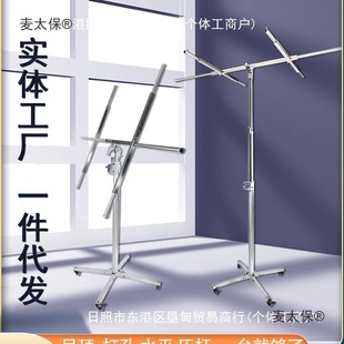 Gypsum Board, Ete Board, Woodworking Ceiling Sealing Board Bracket, Decoration Hand-Operated Lift, Lifting, Moving Metabo