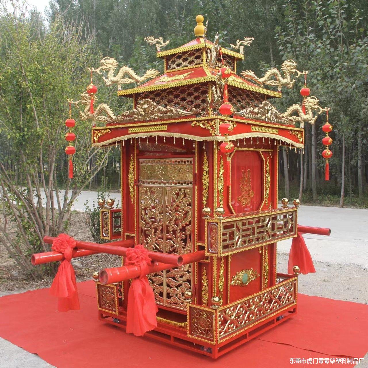 婚庆八抬大花轿花轿中式折叠镀锌管材质婚庆新娘迎亲厂家复古