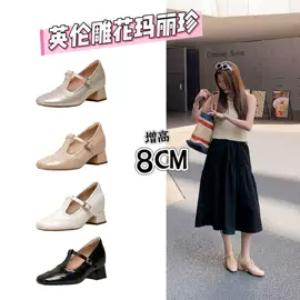 女式皮靴;女式时装单鞋;女式休闲单鞋