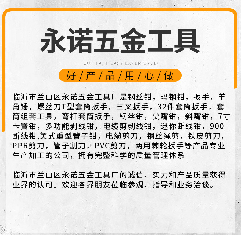 22460149541_1039208428