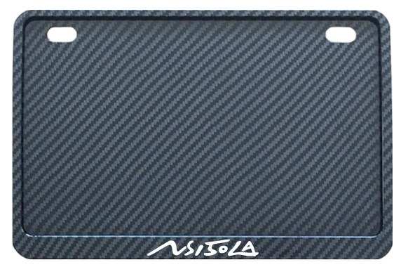 Honda Motorcycle Rear License Plate Frame for Honda Ns125la Ns150la Ns150gx nwG150 Protection Frame (Nömrə qabı) - ns150la-magnesium-alloy-side-entry-imitation-carbon