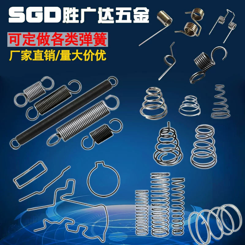 Производители оптовая продажа из нержавеющей стали 304 сжатые растяжение пружины кручение пружины типа батареи сенсорный никель маленькая пружина