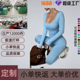 瑜伽服;瑜伽连体衣;瑜伽背心