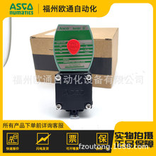 JKB8320G174MO ����ASCO 늴��y �����Ĕz